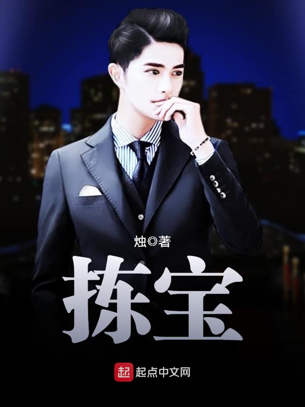 舔精吹箫